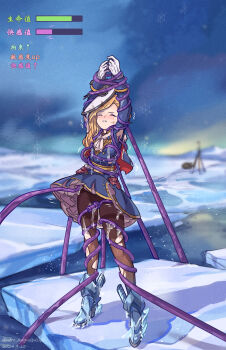 1girl absurdres aged_down arms_up azur_lane belt blonde_hair blue_capelet blue_dress blue_eyes brown_pantyhose capelet clothes_lift dress dress_lift frozen gloves gold_trim highres hood_(azur_lane) ice_floe long_hair nero_augustus panties panties_under_pantyhose pantyhose sex_toy solo tentacles tilted_headwear torn_clothes underwear union_jack union_jack_print vibrator white_footwear white_gloves yellow_belt