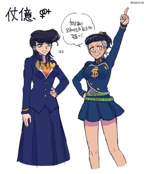 2girls arm_up belt black_hair blue_jacket breasts commentary_request diamond_wa_kudakenai dollar_sign facial_mark genderswap genderswap_(mtf) green_belt grey_hair grin hand_on_own_hip heart higashikata_josuke highres index_finger_raised jacket jojo_no_kimyou_na_bouken korean_commentary korean_text long_skirt medium_breasts mina_(als_dk) miniskirt mixed-language_text multicolored_hair multiple_girls nijimura_okuyasu peace_symbol pompadour ponytail school_uniform skirt smile translation_request twitter_username two-tone_hair yen_sign