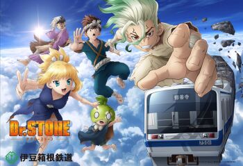 2girls 3boys :d asagiri_gen barefoot black_hair blonde_hair blue_dress blue_eyes blue_kimono blue_sky breasts brown_eyes brown_hair chrome_(dr._stone) cloud day debris dr._stone dress falling green_hair grin ishigami_senkuu japanese_clothes kimono kohaku_(dr._stone) logo long_hair looking_at_viewer midair multicolored_hair multiple_boys multiple_girls official_art open_mouth outdoors ponytail promotional_art purple_dress reaching reaching_towards_viewer red_eyes rock short_hair sky smile spiked_hair suika_(dr.stone) sun teeth topknot train two-tone_hair white_hair