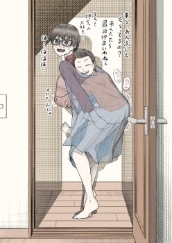 1boy 1girl @_@ absurdres age_difference bed_sheet blue_skirt blush bottomless brother_and_sister brown_eyes brown_hair carrying closed_eyes commentary_request covering_privates glasses grabbing_another's_breast grabbing_from_behind groping hallway hetero highres implied_incest implied_sex incest nose_blush nude_cover onee-shota open_door original pants piggyback sex sex_from_behind short_hair siblings skirt smile someragicosasu speech_bubble standing standing_sex stealth_sex sweat switch translation_request wavy_mouth x-ray