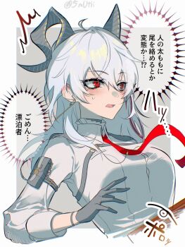 1girl ^^^ ahoge arm_pouch black_choker black_gloves black_horns blush border breasts chest_harness choker chromatic_aberration collared_shirt commentary_request curled_horns earrings gloves grey_background hair_between_eyes hand_up harness highres horns jewelry key_earrings long_hair looking_ahead medium_breasts mole mole_under_eye multicolored_hair mutii necktie open_mouth red_eyes red_necktie shirt solo streaked_hair translation_request twitter_username white_border white_shirt wuthering_waves zani_(wuthering_waves)