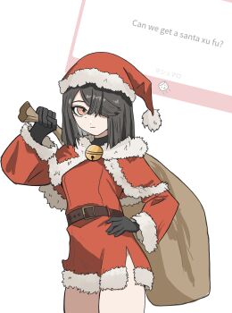 absurdres bell belt black_gloves black_hair brown_eyes capelet fate/grand_order fate_(series) flat_chest fur-trimmed_capelet fur_trim gloves hair_over_one_eye hand_on_own_hip hat highres holding holding_sack marshmallow_(site) red_capelet sack santa_costume santa_hat short_hair tasty_tonkatsu thighs white_fur xu_fu_(fate)