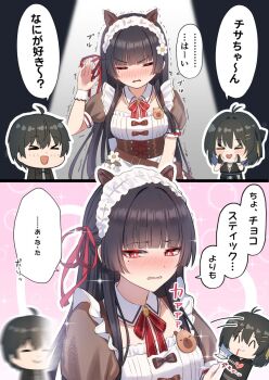 1boy 2girls alternate_costume animal_ears black_hair blush breasts brown_dress chisa_(wuthering_waves) clenched_teeth closed_eyes commentary_request dobu_jelly dress dual_persona enmaided fake_animal_ears female_rover_(wuthering_waves) hair_ribbon hand_up highres long_hair looking_at_viewer maid maid_headdress male_rover_(wuthering_waves) medium_breasts multiple_girls official_alternate_costume parted_lips red_eyes red_ribbon ribbon rover_(wuthering_waves) teeth translation_request trembling wuthering_waves