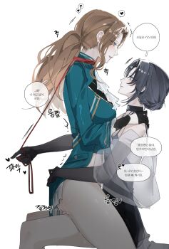 2girls absurdres augustus_(path_to_nowhere) black_dress black_hair chief_(path_to_nowhere) collar commentary_request cowboy_shot dress female_chief_(path_to_nowhere) highres holding holding_leash korean_commentary leash looking_at_another low_ponytail multiple_girls official_alternate_costume official_alternate_hairstyle path_to_nowhere ponytail pussy_juice seol_(baconontheclock) sitting sitting_on_person yuri