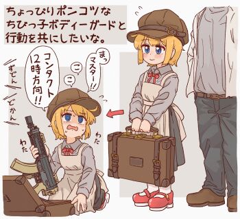 1boy 1girl :> @_@ apron arrow_(symbol) assault_rifle black_pants black_skirt blonde_hair blue_eyes blush bocchi-ya-nawi bow bowtie brown_headwear newsboy_cap collared_shirt commentary_request flying_sweatdrops full_body furrowed_brow grey_shirt gun hands_in_pockets hat head_out_of_frame highres holding holding_gun holding_suitcase holding_weapon jacket kneeling leather_belt loafers long_sleeves mary_janes multiple_views nervous open_clothes open_jacket open_mouth original pants red_bow red_bowtie red_footwear rifle sequential shaded_face shirt shirt_tucked_in shoes skirt socks standing suitcase sweat translation_request v_arms wavy_mouth weapon white_apron white_jacket white_socks