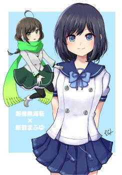 2girls bandaiatami_hagi blue_hair brown_hair green_skirt highres multiple_girls niizuru_mafuyu onsen_musume skirt station_memories