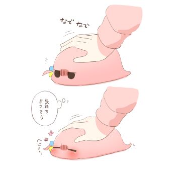 1girl blush bocchi_the_rock! closed_eyes commentary_request cube_hair_ornament disembodied_hand dual_persona gotoh_hitori gotoh_hitori_(tsuchinoko) hair_ornament headpat long_sleeves rebecca_(keinelove) simple_background speech_bubble translation_request white_background