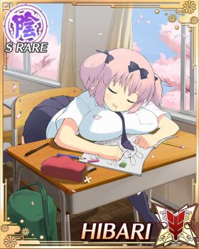 1girl blue_necktie blue_skirt border bow breast_pillow breast_rest breasts breasts_on_table card_(medium) character_name cherry_blossoms closed_eyes collared_shirt day desk drawing_(action) game_cg hair_bow hanzou_academy_school_uniform hibari_(senran_kagura) large_breasts necktie official_art pencil pencil_case petals pink_hair pleated_skirt saliva school_desk school_uniform senran_kagura senran_kagura_new_wave shirt short_twintails sitting skirt sleeping solo third-party_source twintails white_shirt wind