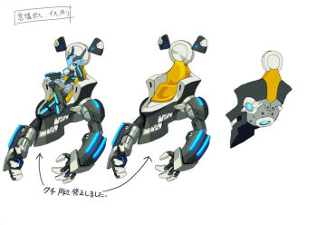 1boy armor azure_striker_gunvolt azure_striker_gunvolt_1 black_armor black_boots black_sclera blue_eyes blue_hair bodysuit boots colored_sclera commentary_request concept_art grey_bodysuit hair_over_one_eye horns merak_(gunvolt) multiple_views official_art reference_sheet robot short_hair simple_background solo spiked_hair throne translation_request white_background