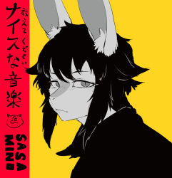 Rule 34 | 1boy, androgynous, animal ear fluff, animal ears, body fur, closed mouth, commentary request, furry, furry male, greyscale with colored background, highres, long hair, looking at viewer, male focus, original, rabbit boy, rabbit ears, sasamichr, sidelocks, simple background, slit pupils, solo, sweater, turtleneck, turtleneck sweater, upper body, yellow background