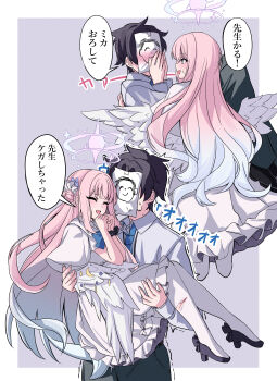 1boy 1girl :d ^_^ absurdres aqua_hair black_bow black_hair black_pants black_shoes blue_archive blue_bow blue_bowtie blue_necktie blunt_bangs blush border bow bowtie capelet carrying clenched_hands closed_eyes collared_shirt commentary_request cowboy_shot doodle_sensei_(blue_archive) dress embarrassed eugeo_032 feathered_wings film_grain flower footwear_bow frilled_dress frills full_body gradient_hair grey_background hair_bun hair_flower hair_ornament halo hands_up happy hetero high_heels highres long_hair long_sleeves looking_at_another low_wings mika_(blue_archive) multicolored_hair multiple_views necktie nose_blush open_mouth outside_border pants pantyhose paper_on_head pink_halo princess_carry purple_flower role_reversal scrunchie sensei_(blue_archive) shirt shoes short_hair simple_background single_side_bun smile sound_effects speech_bubble spiked_hair straight_hair sweat sweatdrop translation_request trembling very_long_hair white_border white_capelet white_dress white_pantyhose white_shirt white_wings wings wrist_scrunchie yellow_eyes