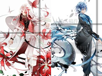 2boys absurdres alternate_costume alternate_eye_color black_boots black_coat black_pants black_shirt blue_eyes blue_hair blue_shirt boots bug butterfly chinese_clothes chinese_commentary closed_mouth coat commentary_request commission contrast_lapels coral_hair_ornament curtained_hair dragon dress_shoes eastern_dragon expressionless feet_out_of_frame fins flower from_side full_body gold_trim hair_between_eyes hair_ornament hair_ribbon head_fins highres ink insect lapels leaf long_hair long_sleeves looking_at_animal looking_to_the_side male_focus medium_hair meng_po_tea_(the_tale_of_food) multicolored_hair multiple_boys notched_lapels open_clothes open_coat oxfords pants parted_bangs red_butterfly red_eyes red_flower red_hair red_ribbon ribbon shirt shoes shunde_raw_fish_(the_tale_of_food) sideways_glance simple_background smile spider_lily split_screen standing streaked_hair tangzhuang the_tale_of_food tress_ribbon wangulongdong watermark white_background white_coat white_hair white_pants white_shoes