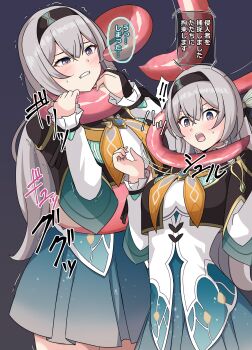 1girl absurdres appei_(555) blush breasts clenched_teeth commentary_request dress firefly_(honkai:_star_rail) grey_hair highres honkai:_star_rail honkai_(series) long_hair medium_breasts multicolored_dress open_mouth shirt skirt speech_bubble strangling teeth tentacles