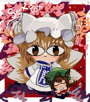 animal_ears chen commentary_request epips fumo_(doll) hat highres kitsune kyuubi multiple_tails sleeping tail touhou two_tails white_hat yakumo_ran