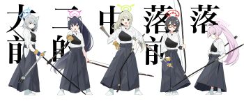 Rule 34 | 5girls, absurdres, alternate costume, animal ears, archery, arrow (projectile), ayane (blue archive), black hair, black hakama, blue archive, bow (weapon), cat ears, foreclosure task force (blue archive), fuyubone, gloves, grey hair, hakama, halo, highres, holding, holding arrow, holding bow (weapon), holding weapon, hoshino (blue archive), japanese clothes, kyuudou, long hair, looking at viewer, multiple girls, muneate, nonomi (blue archive), partially fingerless gloves, partly fingerless gloves, pink hair, ponytail, red-framed eyewear, red halo, serika (blue archive), shiroko (blue archive), smile, standing, translation request, weapon, white background, wolf ears, yugake, yumi (bow)