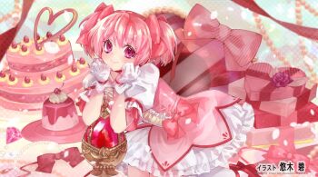 1girl artist_name bow center_frills closed_mouth diamond_(gemstone) dot_nose dress dress_bow end_card eyelashes food footwear_bow frilled_skirt frilled_sleeves frills full_body gem gift gloves hair_between_eyes hair_bow happy kaname_madoka kneehighs kneeling leaning_forward light_blush looking_at_viewer magical_girl mahou_shoujo_madoka_magica mahou_shoujo_madoka_magica_(anime) miniskirt official_art oversized_object petals pink_bow pink_dress pink_eyes pink_gemstone pink_hair pink_lips pink_theme plate pudding puffy_short_sleeves puffy_sleeves red_bow red_shoes second-party_source shoes short_dress short_hair short_sleeves short_twintails skirt skirt_under_dress smile socks solo soul_gem streamers tareme twintails white_gloves white_skirt white_sleeves white_socks yuuki_aoi_(aoi_town)