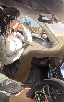 1girl 1other black_hair black_skirt bottle bra bra_peek breasts buttons car car_interior cardigan city cloud commentary_request day diamond_button driving dutch_angle feet_up flower hair_between_eyes hair_flower hair_ornament hand_on_own_cheek hand_on_own_face head_on_hand head_rest highres iseya_chiyori_(saya) jewelry large_breasts legs light_particles long_hair long_sleeves mercedes-benz motor_vehicle necklace no_shoes office_lady original pantyhose pout profile puff_of_air purple_eyes rear-view_mirror saya_(mychristian2) sitting skirt solo_focus steering_wheel underwear vehicle_interior water_bottle white_cardigan white_flower