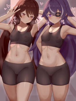 2girls absurdres alternate_costume arm_behind_back arm_up averting_eyes bike_shorts black_shorts black_sports_bra breasts brown_hair cameltoe chevreuse_(genshin_impact) commentary_request covered_erect_nipples eyepatch flower-shaped_pupils genshin_impact hair_between_eyes heart highres hu_tao_(genshin_impact) long_hair looking_at_viewer multiple_girls navel nipples nozora_yuzu puckered_lips purple_eyes purple_hair red_eyes see-through_clothes shorts small_breasts sports_bra sweat symbol-shaped_pupils twintails v