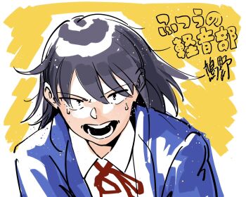 1girl black_eyes black_hair blazer blue_jacket character_name collared_shirt commentary copyright_name futsuu_no_keion-bu hatono_chihiro highres jacket long_hair looking_at_viewer neck_ribbon nemunoki_0297 open_clothes open_jacket open_mouth red_ribbon ribbon school_uniform shirt solo sweat teeth upper_body v-shaped_eyebrows white_shirt yellow_background