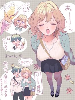 100-nen_no_oshi 1boy 1girl amachi_rin aqua_jacket bag between_breasts blush breasts bright_pupils brown_hair commentary_request earrings green_hair grid_background highres ice_cream_cone inuyama_koromo jacket jewelry leaf multiple_views nambu_01 necklace official_artist_extra open_clothes open_jacket purple_eyes shirt shoulder_bag skirt socks speech_bubble strap_between_breasts translation_request twitter_username waffle_cone white_shirt white_socks