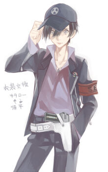 Rule 34 | 1boy, armband, atlus, blue eyes, blue hair, cosplay, evoker, gun, hat, iori junpei, iori junpei (cosplay), male focus, matching hair/eyes, persona, persona 3, rokut, school uniform, short hair, smile, solo, weapon, white background, yuuki makoto (persona 3)
