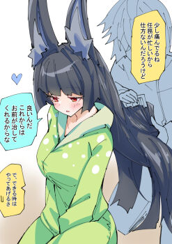 1boy 1girl alternate_costume animal_ear_fluff animal_ears black_hair brown_background brushing_another's_hair brushing_hair commentary_request fox_ears fox_girl gradient_background green_pajamas heart hoshimi_miyabi long_hair nodachi_(nodati51) pajamas polka_dot polka_dot_pajamas red_eyes sitting speech_bubble translation_request white_background wise_(zenless_zone_zero) zenless_zone_zero