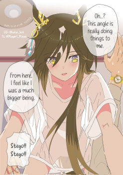 1girl animal_ears assertive_female english_text girl_on_top hard-translated hashikurao horse_ears no_pants oversized_clothes oversized_shirt pov see-through_clothes see-through_shirt shirt stay_gold_(umamusume) t-shirt third-party_edit trainer_(umamusume) umamusume watch