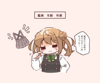 1girl =_= black_dress bloom2425 brown_hair collared_shirt commentary_request double_bun dress dress_shirt grey_skirt hair_bun kantai_collection michishio_(kancolle) michishio_kai_ni_(kancolle) pinafore_dress shirt skirt sleeveless sleeveless_dress solo suspender_skirt suspenders thinking translation_request twintails unworn_clothes upper_body white_shirt