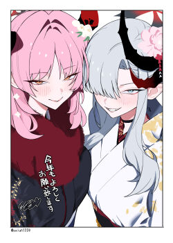 2girls absurdres black_halo black_horns black_kimono blue_archive blue_eyes breasts commentary_request curved_horns demon_horns flower fur-trimmed_kimono fur_trim gradient_halo gradient_horns grey_hair hair_flower hair_ornament hair_over_one_eye halo highres horns japanese_clothes kimono large_breasts long_hair looking_at_viewer makoto_(blue_archive) multicolored_halo multicolored_horns multiple_girls multiple_horns orange_eyes pink_flower pink_hair red_halo red_horns saiun_sigma satsuki_(blue_archive) sidelocks smile white_flower white_kimono