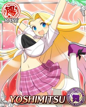 1girl :d antenna_hair arms_up black_shirt black_tube_top blonde_hair blue_eyes border breasts card_(medium) character_name cheering cleavage crop_top game_cg hair_intakes holding holding_pom_poms large_breasts legs_up long_hair looking_at_viewer maisen_university_high_school_uniform midair midriff navel official_art open_mouth parted_bangs pink_skirt plaid_clothes plaid_skirt pleated_skirt pom_pom_(cheerleading) pom_poms school_uniform senran_kagura senran_kagura_new_wave shirt short_sleeves skindentation skirt smile solo strapless thighhighs tied_shirt tube_top white_shirt white_thighhighs yoshimitsu_(senran_kagura)