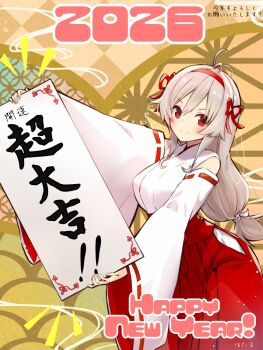 >:) 1girl 2026 alternate_hairstyle antenna_hair artist_name assault_lily bare_shoulders blush breasts brown_background checkered_background closed_mouth clothing_cutout commentary_request cowboy_shot detached_sleeves grey_hair hair_between_eyes hair_ribbon hairband hakama hakama_skirt hand_up happy_new_year highres hip_vent holding holding_scroll hotaru_(ultraroly_poly) japanese_clothes kakizome kawakubo_orika kosode kotoyoro large_breasts light_particles long_hair long_sleeves low-tied_long_hair nengajou new_year nontraditional_miko notice_lines outstretched_arms red_eyes red_hairband red_hakama red_ribbon ribbon ribbon-trimmed_sleeves ribbon_trim scroll shippou_(pattern) sidelocks skirt smile solo standing translation_request v-shaped_eyebrows very_long_hair wide_sleeves