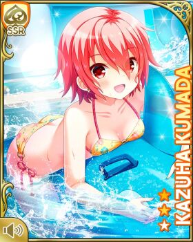 1girl bikini card_(medium) character_name collarbone day flower girlfriend_(kari) hair_flower hair_ornament handle indoor_pool indoors inflatable_toy inflatable_whale kumada_kazuha looking_at_viewer matching_hair/eyes midriff official_art open_mouth pool poolside qp:flapper red_eyes red_hair short_hair smile splashing swimming swimsuit tagme yellow_bikini