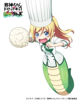 1girl 4frogsinc blonde_hair blue_eyes blush breasts chef_hat fangs food hat jashin-chan jashin-chan_dropkick lamia long_hair monster_girl open_mouth pie pointy_ears simple_background small_breasts solo throwing throwing_food throwing_pie white_background