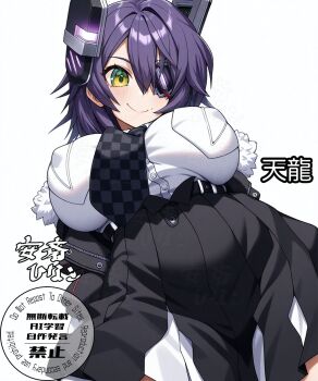 1girl anzai_hinako black_hair black_skirt breast_pocket character_name collared_shirt commentary_request dress_shirt eyepatch fur-trimmed_jacket fur_trim headgear highres jacket kantai_collection pocket shirt short_hair skirt solo tenryuu_(kancolle) tenryuu_kai_ni_(kancolle) white_background white_shirt yellow_eyes