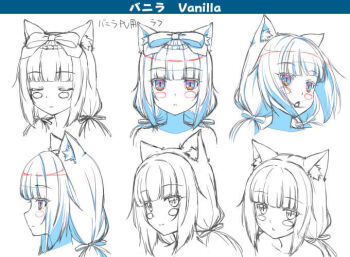 Rule 34 | 10s, 1girl, animal ear fluff, animal ears, artist request, cat ears, cat girl, reference sheet, concept art, female focus, nekopara, nekopara ova, official art, sayori (neko works), sketch, slit pupils, tagme, vanilla (nekopara)