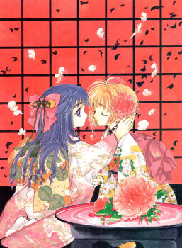 1990s_(style) 2girls absurdres adjusting_hair antenna_hair blue_hair brown_hair cardcaptor_sakura child clamp daidouji_tomoyo flower highres imminent_kiss japanese_clothes kimono kinomoto_sakura long_hair multiple_girls official_art retro_artstyle short_hair sitting smile yuri