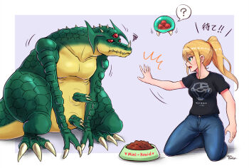 1girl ? artist_name black_shirt blonde_hair blue_eyes bowl claws colored_skin commentary_request denim fangs green_skin grey_background horns jeans kneeling kraid long_hair metroid metroid_(creature) metroid_larva multicolored_skin nintendo pants pet_bowl ponytail red_eyes samus_aran shirt signature simple_background two-tone_skin wakaba_(wata_ridley)
