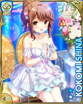 1girl :d alternate_hairstyle anniversary bare_shoulders blue_background bracelet breasts brown_eyes brown_hair card_(medium) character_name cleavage dress female_focus girlfriend_(kari) hair_bun indoors jewelry necklace night official_art open_mouth qp:flapper shiina_kokomi short_hair smile solo white_dress