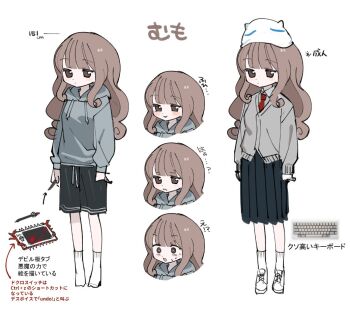 1girl arms_at_sides artist_self-insert blush brown_eyes brown_hair brown_shorts brown_skirt cardigan reference_sheet computer_keyboard confused creature creature_on_head cropped_shoulders curly_hair drawing_tablet expressionless multiple_expressions frown full_body grey_cardigan grey_hoodie gym_shorts half-closed_eyes happy height holding holding_stylus hood hood_down hoodie kokaki_mumose long_hair long_sleeves moneko_(kokaki_mumose) multiple_views necktie original photo_inset pleated_skirt red_necktie shoes shorts simple_background skirt smile socks standing stylus surprised translation_request white_background white_footwear white_socks wide-eyed