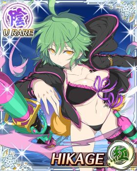 Rule 34 | 1girl, alternate hairstyle, antenna hair, bikini, black gloves, black hoodie, border, bouncing breasts, breast tattoo, breasts, card (medium), character name, cleavage, closed mouth, fingerless gloves, game cg, gloves, gluteal fold, green hair, groin, hikage (senran kagura), hip tattoo, hood, hoodie, large breasts, leaning forward, looking at viewer, medium hair, navel, official art, open clothes, open hoodie, senran kagura, senran kagura new wave, slit pupils, snake tattoo, solo, swimsuit, tattoo, third-party source, yaegashi nan, yellow eyes