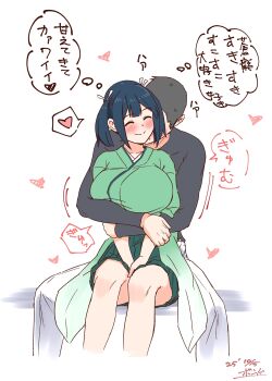 1boy 1girl absurdres admiral_(kancolle) blue_hair blush breasts closed_eyes cowboy_shot dated green_hakama green_kimono hair_ribbon hakama hakama_short_skirt hakama_skirt highres hug hug_from_behind japanese_clothes kantai_collection kimono large_breasts long_hair military military_uniform pants ribbon short_hair sitting skirt smile souryuu_(kancolle) speech_bubble twintails watashitachino_kareshi white_background
