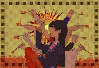 1girl absurdres black_hair black_jacket blazer bow bowtie braid breasts brown_cardigan brown_sweater cardigan censored chinese_text chopsticks extra_arms food fork gloves hakama half_up_braid highres holding holding_chopsticks holding_food holding_fork holding_knife holding_with_chopsticks jacket japanese_clothes knife long_hair long_sleeves looking_at_food meal nijisanji open_mouth pink_bow pink_bowtie puffy_short_sleeves puffy_sleeves qianshou_guanyin shirt short_sleeves simplified_chinese_text spoon sweater table_knife tongue tsukino_mito tsukino_mito_(1st_costume) tsukino_mito_(casual) tsukino_mito_(chihaki-shoujo) tsukino_mito_(maid) tsuukon_(tukonn) virtual_youtuber white_gloves white_hakama wrist_cuffs