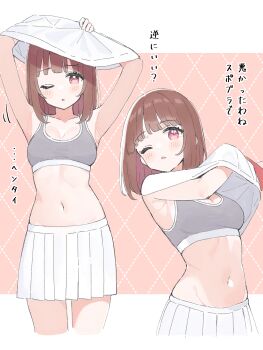 1girl armpits breasts brown_hair cleavage commentary_request cropped_legs grey_sports_bra groin highres large_breasts looking_at_viewer medium_hair motion_lines multiple_views navel nill_arts one_eye_closed original parted_lips pink_background pink_eyes pleated_skirt school_uniform shirt skirt sports_bra standing stomach translation_request undressing white_shirt white_skirt wispy_bangs