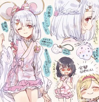 Rule 34 | 2girls, :d, ;), ^ ^, animal ears, arm at side, black hair, blonde hair, blunt bangs, blush stickers, bow, braid, brooch, closed eyes, closed mouth, commentary request, cowboy shot, detached sleeves, djeeta (granblue fantasy), frilled kimono, frills, granblue fantasy, grey hair, hair between eyes, hair bow, hair ornament, hairband, hairclip, half up braid, hand up, happy, heart, heart brooch, heart hair ornament, highres, japanese clothes, jewelry, kimono, kuroi mimei, long sleeves, looking at viewer, medium hair, mouse ears, multiple girls, multiple views, one eye closed, open mouth, parallel hairclips, pink bow, pink kimono, profile, red eyes, red hairband, short kimono, sideways glance, smile, solo focus, speech bubble, straight hair, sweatdrop, translation request, trembling, vikala (granblue fantasy), vikala (yukata) (granblue fantasy), wide sleeves, yukata