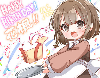 1girl :d apron azusagawa_kaede blush bow box brown_dress brown_eyes brown_hair brown_shirt chibi commentary_request confetti dated dress employee_uniform gift gift_box happy_birthday highres holding holding_tray jako_(jakoo21) long_sleeves looking_at_viewer open_mouth puffy_long_sleeves puffy_sleeves seishun_buta_yarou shirt smile solo tray waitress white_apron white_background white_bow