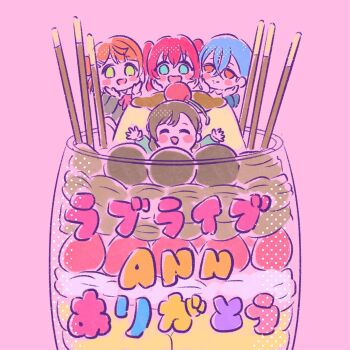 4girls :d ^_^ abukero aiscream_(love_live!) animification black_jacket blue_eyes blue_hair blue_jacket blush_stickers braid brown_hair cherry closed_eyes collared_shirt commentary_request crossed_bangs facing_viewer food fruit green_eyes green_shirt hair_between_eyes hair_bun highres horiuchi_marina in_food jacket kurosawa_ruby long_hair long_sleeves looking_at_viewer love_live! love_live!_nijigasaki_high_school_idol_club love_live!_school_idol_festival_all_stars love_live!_sunshine!! love_live!_superstar!! medium_hair mini_person minigirl multiple_girls nijigasaki_school_uniform open_mouth orange_eyes orange_hair oversized_food oversized_object parfait pink_background pocky pudding real_life red_hair school_uniform shirt side_braid side_braids simple_background single_side_bun smile strawberry translation_request two_side_up uehara_ayumu voice_actor wakana_shiki winter_uniform yuigaoka_school_uniform