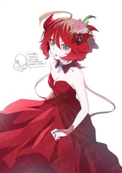 Rule 34 | 1boy, 1girl, ahoge, alternate costume, atticus (pokemon), bare shoulders, blonde hair, blue eyes, dress, eyelashes, flower, hair between eyes, hair flower, hair ornament, hair over one eye, looking at viewer, mela (pokemon), multicolored hair, nintendo, parted lips, pokemon, pokemon sv, red dress, red hair, saotome (neptune 0416), short hair, solo focus, strapless, strapless dress, two-tone hair, white background