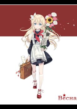 bag blonde_hair blue_eyes bouquet child flower hair_ornament long_hair pioneer_movement pioneer_neckerchief school_bag school_uniform shoes soviet soviet_school_uniform takanashi_misha uchi_no_maid_ga_uzasugiru! wss_(32656138)