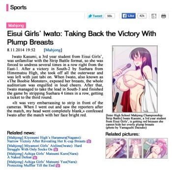 10s 4girls 774_(nanashi) aislinn_wishart black_hair blonde_hair blush breasts clothed_male_nude_female fake_screenshot haramura_nodoka hard-translated huge_breasts interview iwato_kasumi large_breasts long_hair matsumi_kuro microphone multiple_girls nipples nude open_mouth pink_hair public_indecency public_nudity saki saki_(manga) saki_achiga-hen small_breasts third-party_edit translated zenra