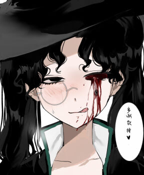 1girl :d amon_(lord_of_the_mysteries) black_eyes black_hair blood blood_on_face bloody_tears blush chinese_commentary closed_mouth collarbone commentary_request ero_guro eye_injury genderswap genderswap_(mtf) guro heart highres injury kikinotamai licking_lips long_hair looking_at_viewer lord_of_the_mysteries missing_eye monocle open_mouth parted_bangs simple_background smile solo speech_bubble stab steaming_body sweat tongue tongue_out translation_request twintails white_background